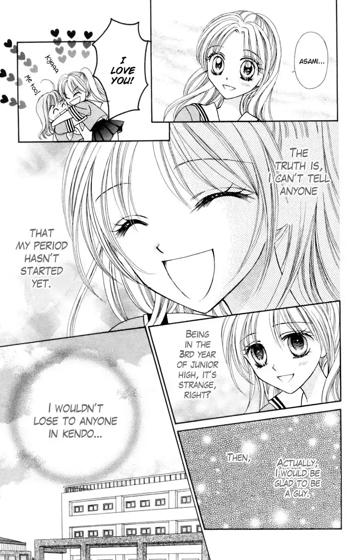 Usotsuki na Gemini Chapter 2 6